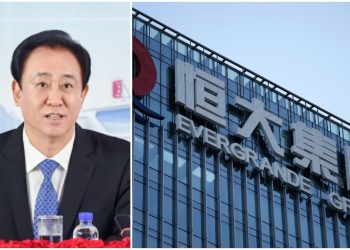 Evergrande, ergastolo al fondatore Xu Jiayin e maxi multe